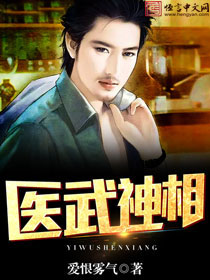 性吧